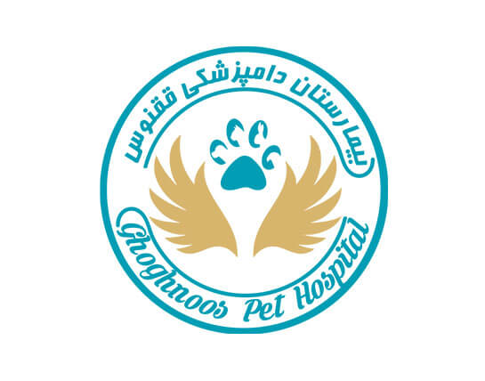 بیمارستان دامپزشکی ققنوس
