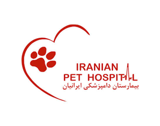 بیمارستان دامپزشکی ایرانیان